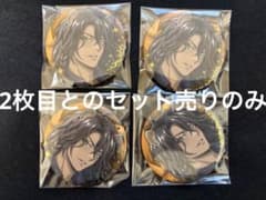 ツイステ レオナ ジャック ブレイジングジュエル 缶バッジ チケット風