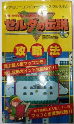 m22156830105_1.jpg?1697029231