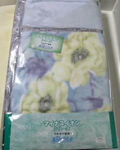 カネボウ毛布 マイナスイオンシリーズ 高級合せ毛布【新品未使用】レア