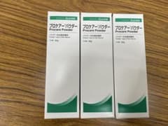 ALCARE（アルケア） サージドレーンジッパー Mサイズ 10個入り | Shop