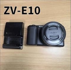 ソニー(SONY)カメラZV-E10と純正バッテリー充電器BC-VW1 - メルカリ