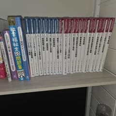 社会福祉士新カリキュラム教本と問題集 2025 全18巻セット - メルカリ