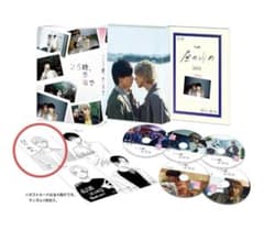 ドラマ 25時,赤坂で DVD-BOX 5枚組 ポスカ付き おまけあり - メルカリ