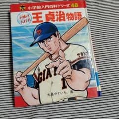 m22298910815_1.jpg?1712559471