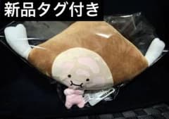 モンスターハンター サンリオ kirimiちゃん こんがりにく big