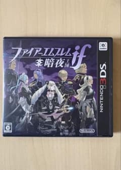 ファイアーエムブレム if 暗夜王国 - メルカリ