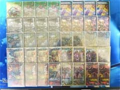 匿名配送】4cアウトレイジ 高レートデッキ - メルカリ