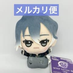 ナムコ限定】18TRIP エイトリ ちびぐるみ ぬいぐるみ 蜂乃屋凪 ③