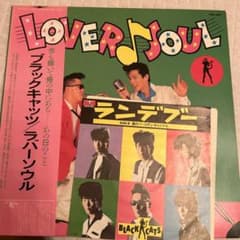 m22482370652_1.jpg?1745665572