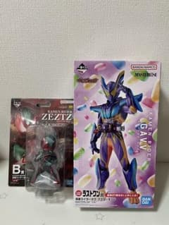 仮面ライダーゼッツ 一番くじ ラストワン賞 B賞 - メルカリ