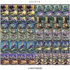 m22504525077_1.jpg?1753084926