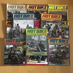 Tony Smith 様専用 HOTBIKE ホットバイク 雑誌 - メルカリ