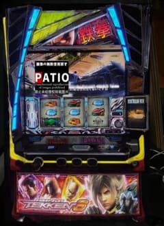 スマスロ鉄拳6 ⭕️簡易ユニット付⭕️ - メルカリ