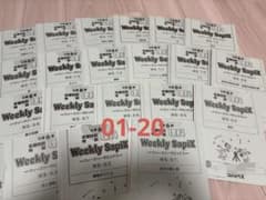 m22588667254_1.jpg?1717763756