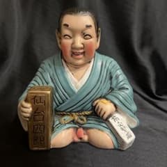 m22626647434_1.jpg?1718443479