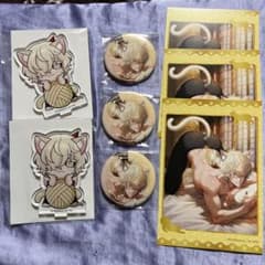 地獄のどこが悪い？ ルシファー 8点セット プリンセスカフェ 猫の日