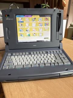文豪JX-55MA NEC ワープロ 本体 中古 - メルカリ