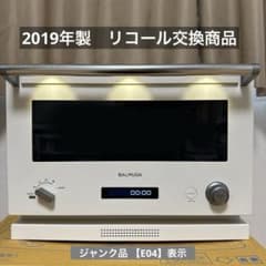 m22882178705_1.jpg?1714976010