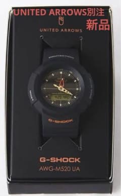 新品 ユナイテッドアローズ別注 G-SHOCK腕時計 電波ソーラー 希少品