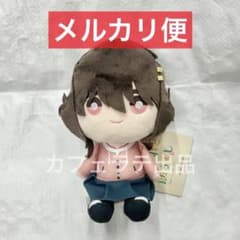 日々は過ぎれど飯うましぬいぐるみVol.1の入手方法まとめ – 攻略大百科