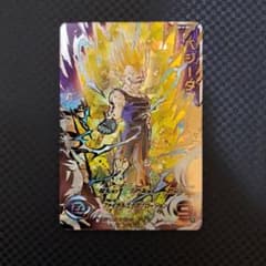 m22964094210_1.jpg?1710236874