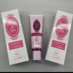 新品2本セット パーリーデュー 艶肌美人 ミネラルCCクリーム