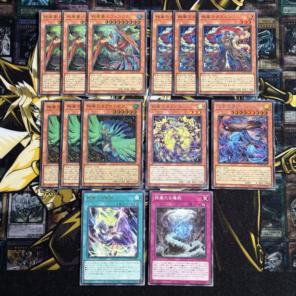 絢嵐 デッキパーツ - メルカリ