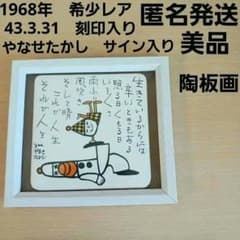 m22930816724_1.jpg?1760670272