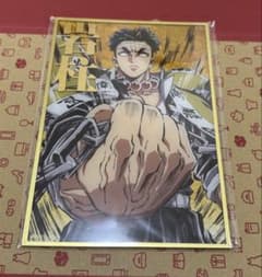 鬼滅の刃 WEBショップくじ B賞 アクリル色紙 岩柱 悲鳴嶼行冥 - メルカリ