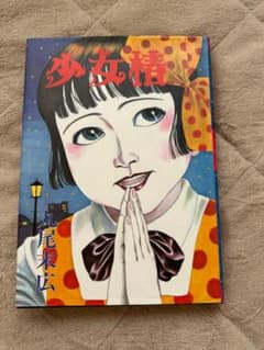 m23145387185_1.jpg?1737951285