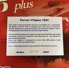 奇跡の未開封BBR.ExclusiveModels Ferrari375Plus - メルカリ