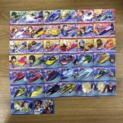 m23224189235_1.jpg?1724383069