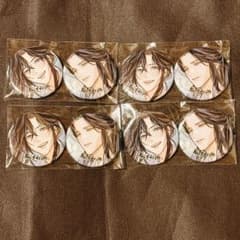 魔道祖師 サウンドトラックCD特典 缶バッジ ステラワース 4セット