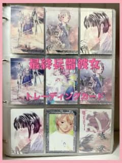 m23414641578_1.jpg?1715688908