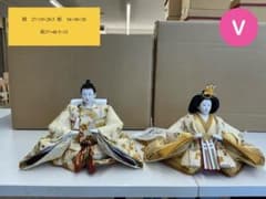 雛人形 親王飾り 金彩衣装 男雛 女雛 収納箱付き - メルカリ