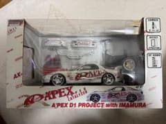 Mazda RX-7 (FD3S 2001) APEX D1 PROJECT - メルカリ