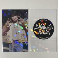 SEVENTEEN ウジ タワレコ ラキドロ トレカ HEAVEN - メルカリ