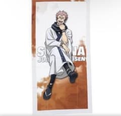 呪術廻戦 両面宿儺まとめ売り140点以上 缶バッジ多め - メルカリ