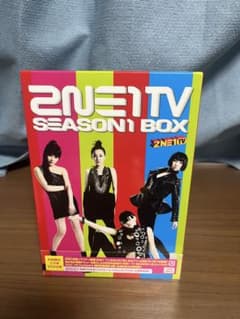 2NE1 TV SEASON 1 BOX - メルカリ