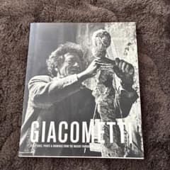 Giacometti: Sculptures 英語版ペーパーバック - メルカリ
