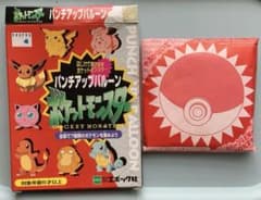 m23625745878_1.jpg?1714102132