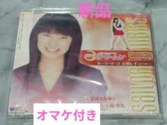 J*2様 セーラーマーズ 火野レイ（北川景子）星降る夜明け 桜・吹雪