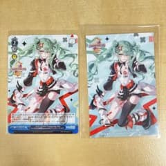 プロセカ感謝祭 CS 入場特典 - メルカリ