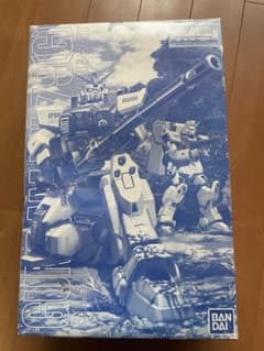 m23815977365_1.jpg?1746516826