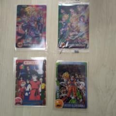 ドラゴンボール森永ウエハースカード4枚セット - メルカリ