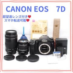 超望遠付き✨ CANON EOS 7D✨スマホ転送可✨一眼レフ✨すぐ使える