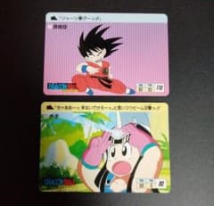 m23951004469_1.jpg?1728467926