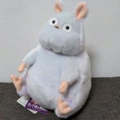 当時物】坊ネズミ ぬいぐるみ おすわり M - メルカリ