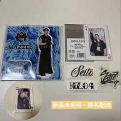 MAZZEL SEITO 4点セット アクスタ ステッカー トレカ - メルカリ