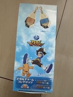 デジモン メタルチャーム コレクション バラ売り不可 紋章 BOX - メルカリ